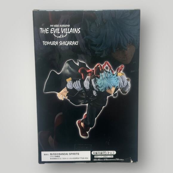 MHA My Hero Academia Shigaraki The Evil Villains - Picture 3 of 5